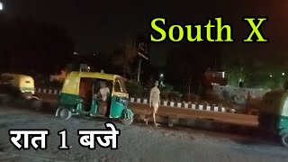 South EX Delhiquot Near AIIMS hospital  place area  Delhi tour [upl. by Leon746]