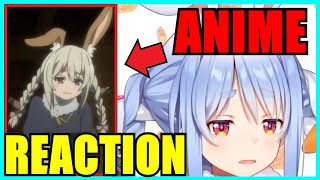 【Hololive】Pekoras Reaction to Her Anime Appearance【Eng Sub】 [upl. by Esirec]