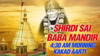 Shirdi Sai Baba Morning Kakad Aarti 430 AM by Suresh Wadkar  Sai Baba Aarti  SAI AASHIRWAD [upl. by Elson]