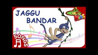 Chhota Bheem  Jaggu Bandar Mastkalandar Hindi Song  HD [upl. by Otipaga828]