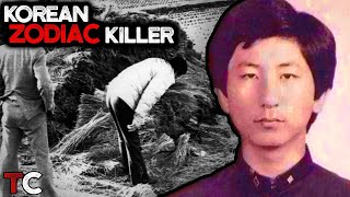 South Korean’s Worst Killer  Memories of Murder [upl. by Maryanne]