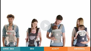 Which Baby Carrier Is Right For You  Ergobaby [upl. by Tj]