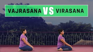 Difference between Vajrasana and Virasana  Yoga For Cure  Yoga For Beginners [upl. by Aysa]