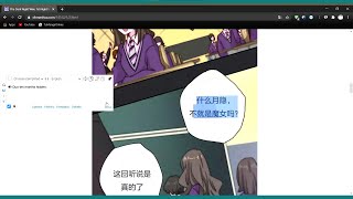 How to Read and translate raw manga or manhwa in any language in windowsmac [upl. by Nayrbo]