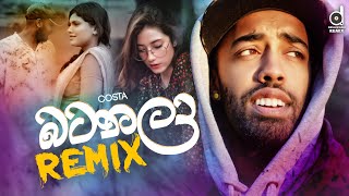 Batanala OFFICIAL REMIX  Costa DJ EvO  MrPravish  Sinhala Remix Songs  Sinhala Rap Songs [upl. by Floridia]