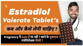 Estradiol valerate tablets 2mg in hindi  Estradiol tablets usp 2mg  Estradiol valerate side effect [upl. by Enileda429]