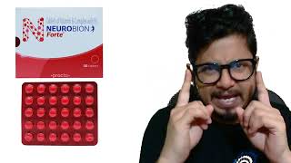 Neurobion forte tablet benefits in Hindi [upl. by Morrell]