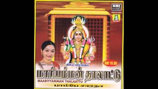 Mariamman Thalattu  Bombay Saradha [upl. by Lerrud]