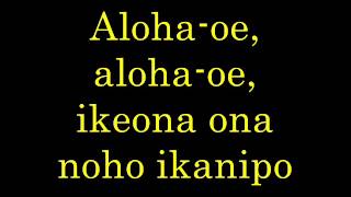 Aloha Oe Lyrics [upl. by Boone]