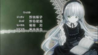 Gosick ED HD [upl. by Dollar751]