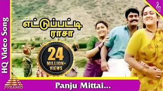 Aalappol Velappol Video Song 4K  Ejamaan Tamil Movie Songs  Rajinikanth  Meena  Ilayaraja [upl. by Calandra]