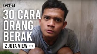 30 Cara Orang Berak [upl. by Halika]