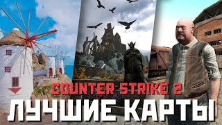 САМАЯ СТРАШНАЯ ХОРРОР КАРТА В КС ГО [upl. by Inhsor408]