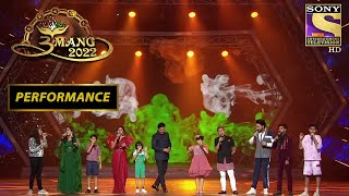 Superstar Singer 2 की Team ने फैलाया अपने सुरों का जादू  Umang 2022  Performance [upl. by Stets]