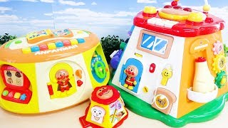 アンパンマンよくばりボックスシリーズ大集合 幼児向けおもちゃ Multifunctional Anpanman Toy [upl. by Idnar]