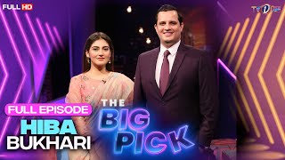 The Big Pick  Hiba Bukhari  Hassan Choudary  Full Show  26 June 2022  TVONE TheBigPick [upl. by Pretrice]