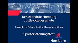 Sporteinstellungstest für Bewerberinnen im Justizvollzugsdienst [upl. by Okia]