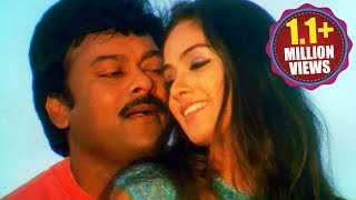 Mrugaraju Songs  Shatamanamannadile  Chiranjeevi Simran Sanghavi [upl. by Naud]