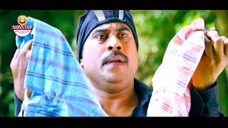 Malayalam Comedy  Suraj Venjaramoodu Jayasurya Super Hit Malayalam Comedy Scenes  Best Comedy [upl. by Atsev769]