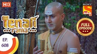 Tenali Rama  Ep 608  Full Episode  31st October 2019 [upl. by Lozano]