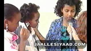 Somali Somalia Documentary  FGM  1988 [upl. by Kelli]