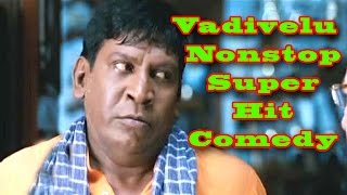 Vadivelu Nonstop Super Hit Comedy  வடிவேலு  HD  Cinema Junction [upl. by Nirtak]