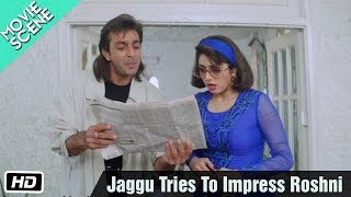 Jaggu Tries To Impress Roshni  Movie Scene  Gumrah  Sanjay Dutt Sridevi [upl. by Resaec]