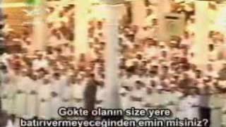 kabe imamları tebareke mulk suresi [upl. by Ekusoyr]