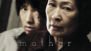 Mother  Official Trailer [upl. by Yziar]