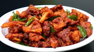 കോളിഫ്ലവർ ഫ്രൈ  Thattukada cauliflower fry  Fried Gobi Manchurian  cauliflower 65  Gobi Recipe [upl. by Clancy219]