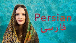 About the Persian language [upl. by Burrton]