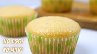 Moist Vanilla Cupcakes  No Egg No Milk [upl. by Berthoud]