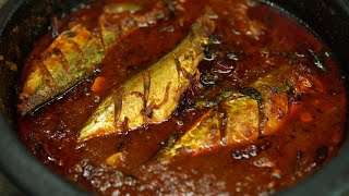 Kerala Style Fish Curry Recipe  Ayala Curry  Ayala Mulakittathu [upl. by Lemert183]