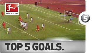 Franz Beckenbauer  Top 5 Goals [upl. by Kcirddahc]