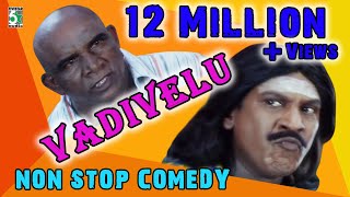 Vadivelu Nonstop Super Hit Comedy Collection [upl. by Garlinda]