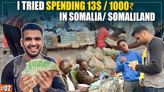 SPENDING ₹100013 IN HARGEISA  SOMALIASOMALILAND  HINDI [upl. by Balac]