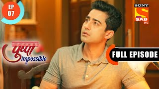 A Contribution  Pushpa Impossible Ep 7  Full Episode  13 June 2022 [upl. by Tratner921]