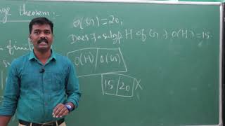 LAGRANGE THEOREM TAMIL EXPLAINATION [upl. by Madlin]