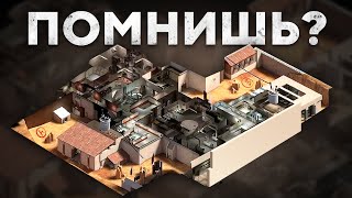 Необычная карта Мастерской Steam [upl. by Jacquenette920]