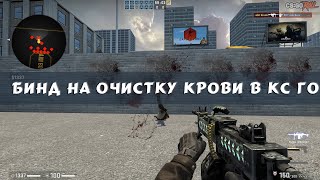 СЕРВЕР CS2 С БЕСПЛАТНЫМИ СКИНАМИ [upl. by Eugaet]