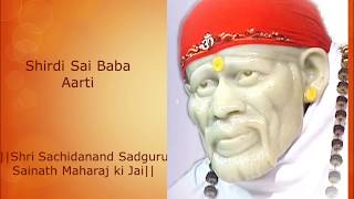 Shirdi Sai Baba Aarti with lyrics [upl. by Hametaf431]