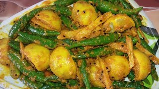 adrak nimbu and hari mirch ka achar [upl. by Pirozzo]