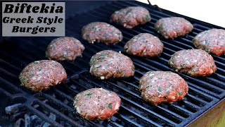 Biftekia  Greek Style Burgers [upl. by Lenka]