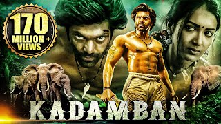 Kadamban 2017 New Released Full Hindi Dubbed Movie  Arya Catherine Tresa [upl. by Ursel115]