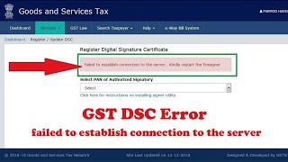 Failed to establish connection to the server Kindly restart the Emsigner  How to fix GST DSC error [upl. by Tegirb]