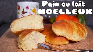 Pain au lait facile 🍞 [upl. by Leahcimed]