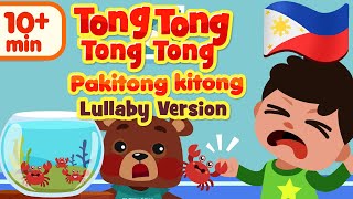 Tong Tong Tong Tong Pakitongkitong Lullaby  Awiting Pampatulog Song [upl. by Eziechiele712]