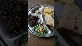 Mix sabji aur Salad adrak ki chatni [upl. by Nyllek]