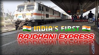 MSTS  HWHNDLS RAJDHANI Gameplay  Indian Railways Simulation [upl. by Eerot]