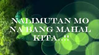 IKAW PA RIN  Manilyn Reynes lyrics [upl. by Annayad]